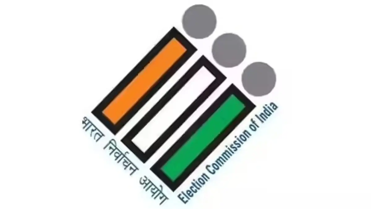 What Is ECI-Net? How Will This Digital Tool Revolutionize Bihar Assembly Elections?