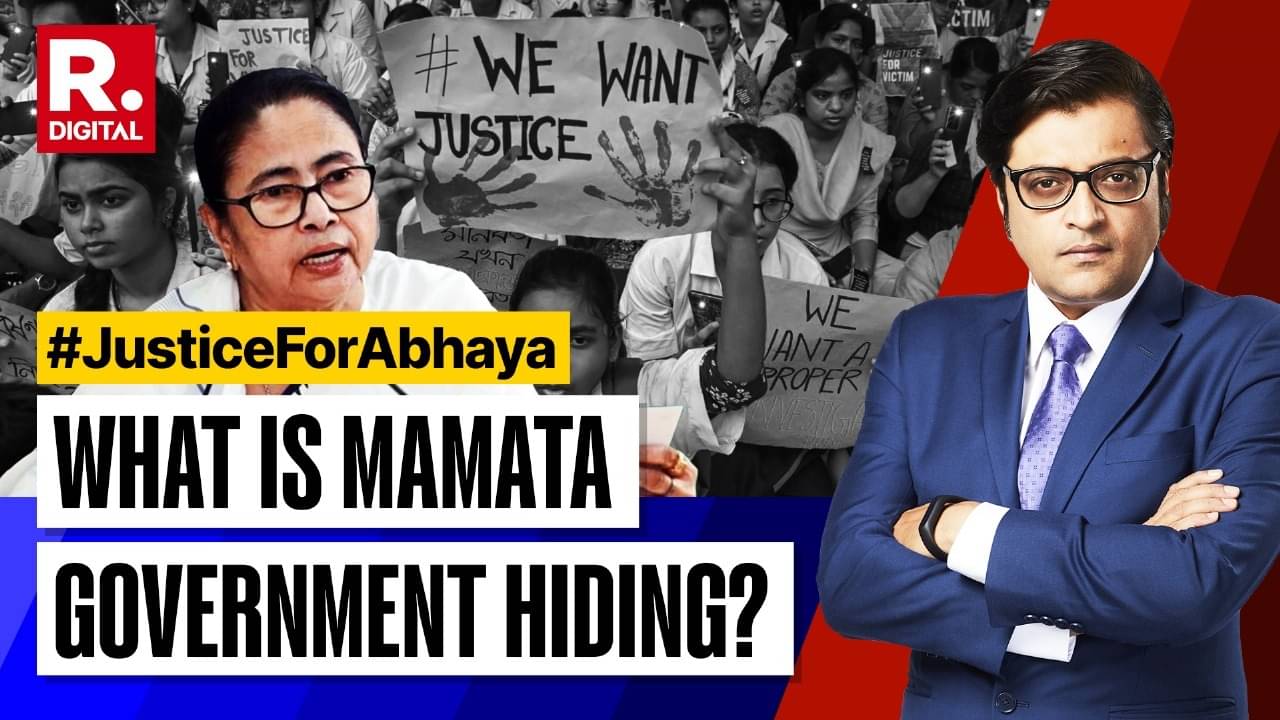 WHAT IS MAMATA GOVT HIDING?