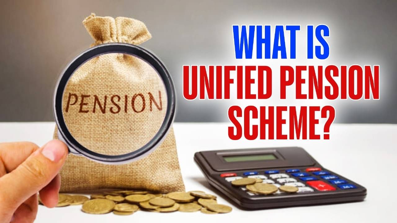 What Is Unified Pension Scheme Approved by Cabinet? | EXPLAINED ...