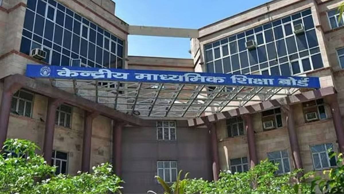 What Will Be The Significance Of CBSE Parenting Workshops 2025? Check Details