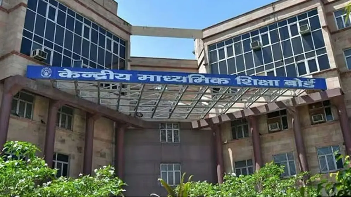 What Will Be The Significance Of CBSE Parenting Workshops 2025? Check Details