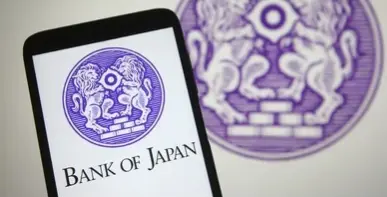 BOJ wants to maintain accommodative monetary environment, Jiji reports BOJ wants to maintain accommodative monetary environment, Jiji reports