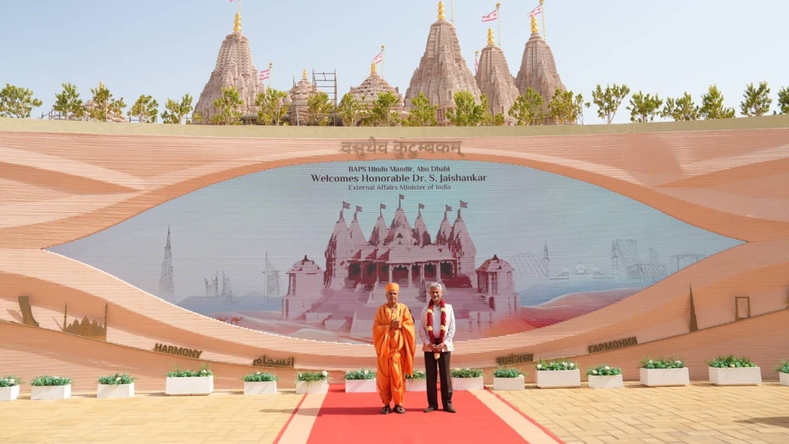 Description of the pic