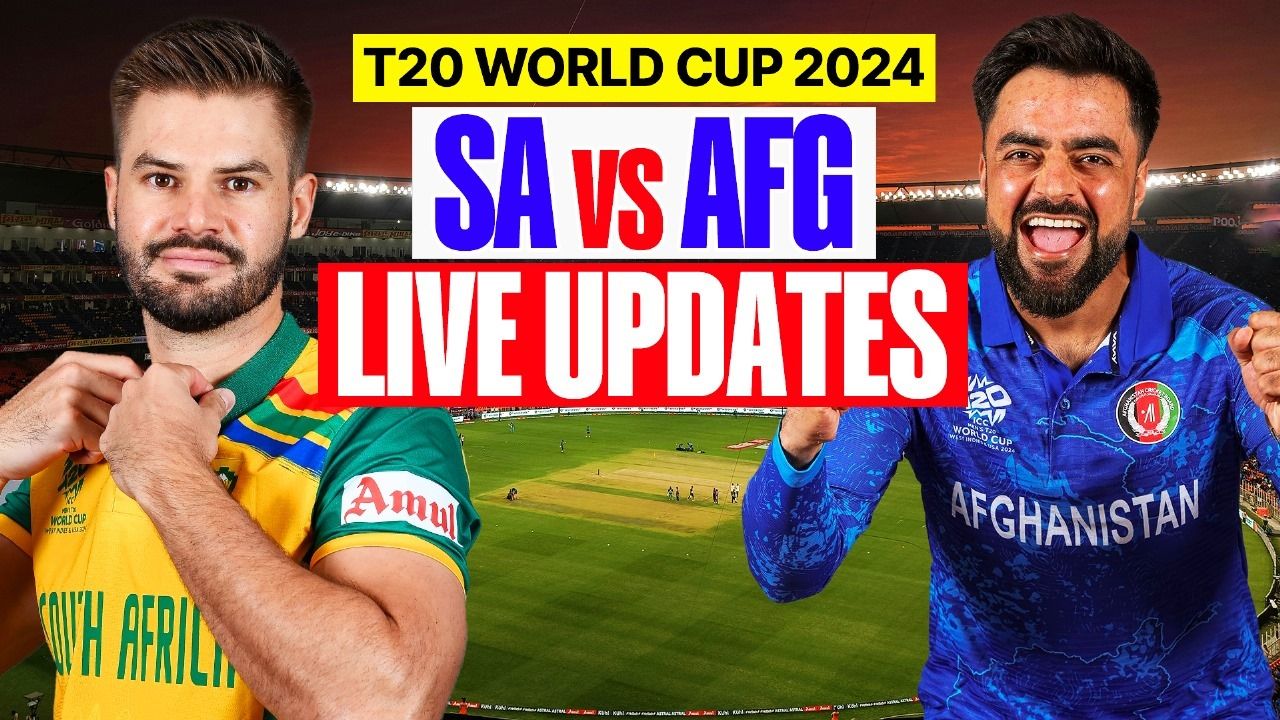 SA vs AFG 2024, T20 World Cup 2024 Semi Final Live Streaming When and