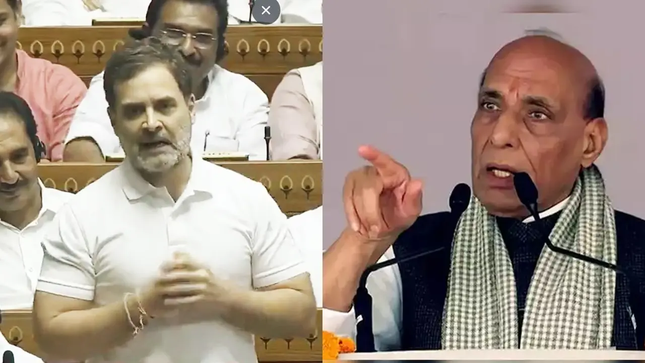 Rajnath Singh angry at Rahul Gandhi in Lok Sabha