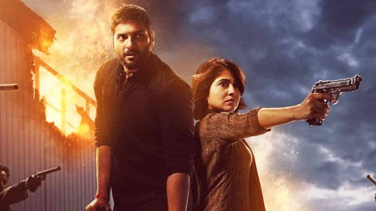 Description of the pic