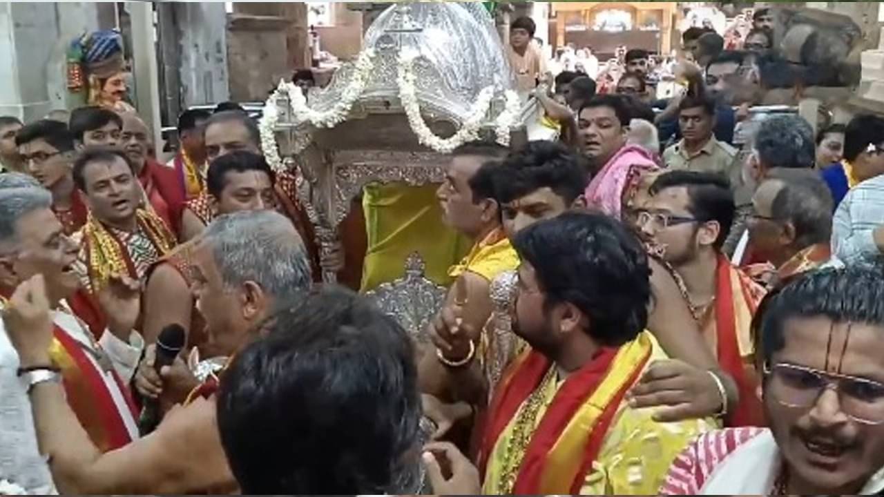 Description of the pic