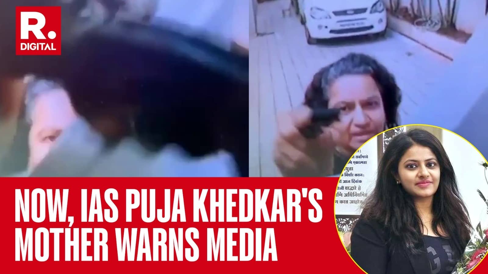 Watch: Controversial Probationary IAS Officer Puja Khedkar's Mother Loses Her Cool At Media