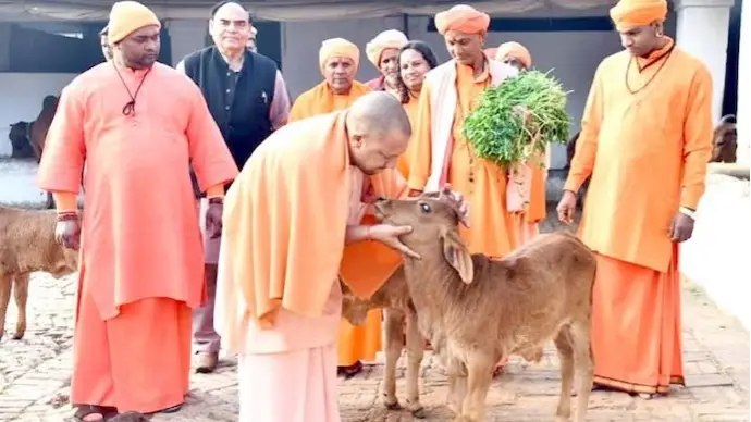 CM Yogi Adityanath