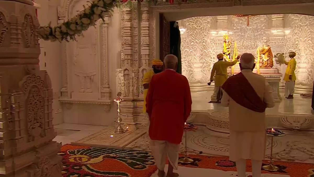 Description of the pic