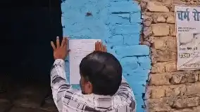 bulldozer action on Bahraich violence