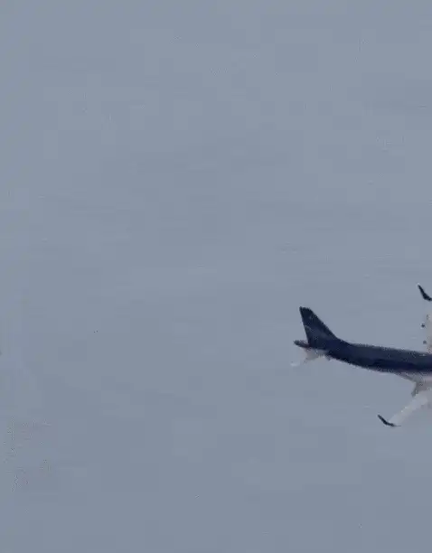 Azerbaijan Plane Crash