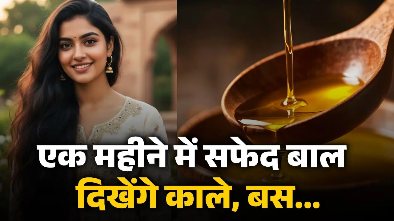 white to black hair remedy