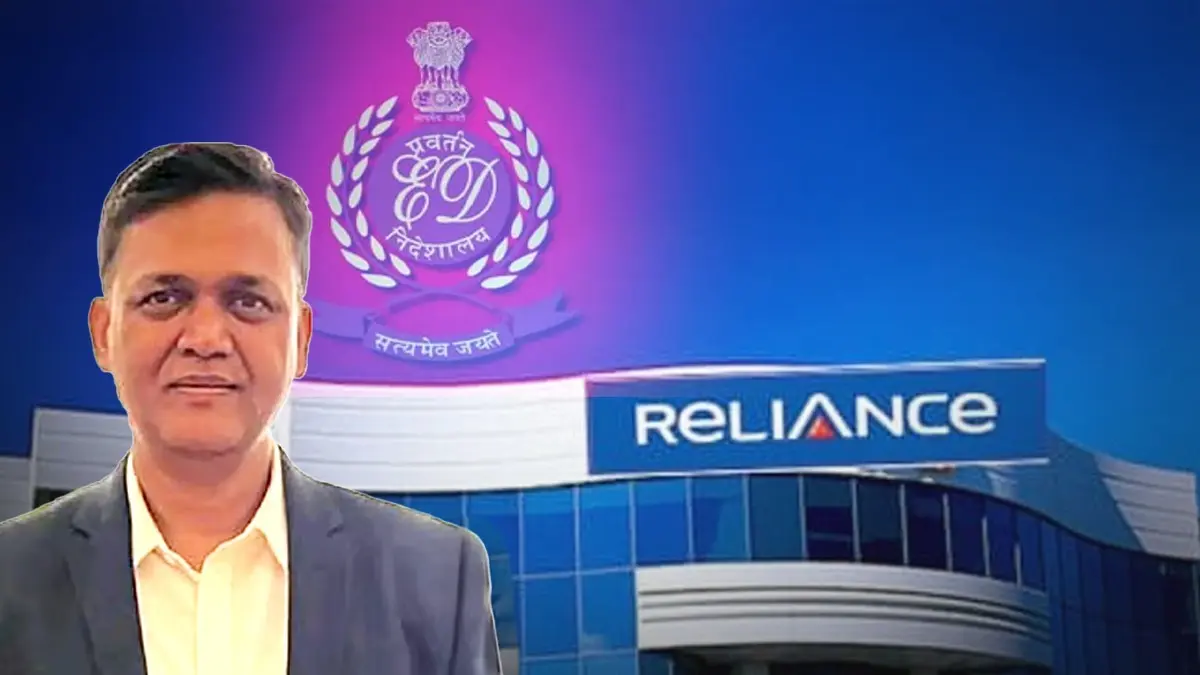Who is Ashok Kumar Pal? ED Arrests Reliance Power CFO in Fake Bank Guarantee Case