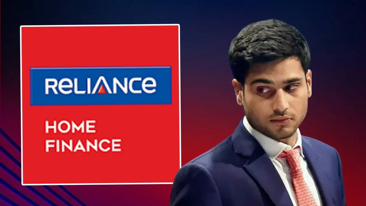 Who is Jai Anmol Ambani?