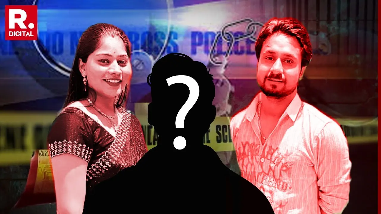 Raja raghuvanshi murder case