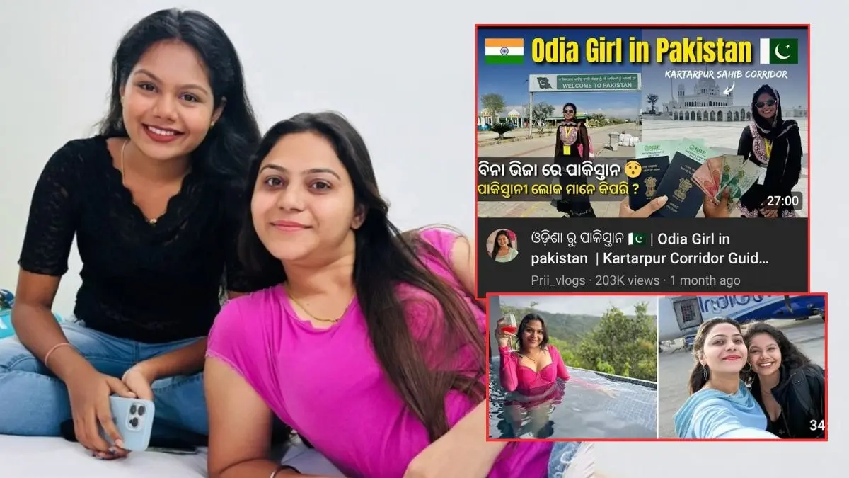 Who is Priyanka Senapati ? Odisha YouTuber Under Scanner for Ties with Pakistani 'Spy' Jyoti Malhotra Who is Priyanka Senapati ? Odisha YouTuber Under Scanner for Ties with Pakistani 'Spy' Jyoti Malhotra