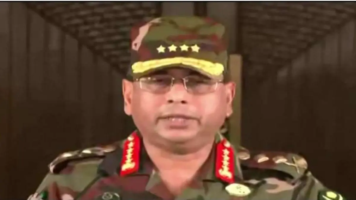 Who Is Bangladesh Army Chief General Waqar-uz-Zaman, Set Form Interim Govt After Hasina Who is Waqar-uz-Zaman