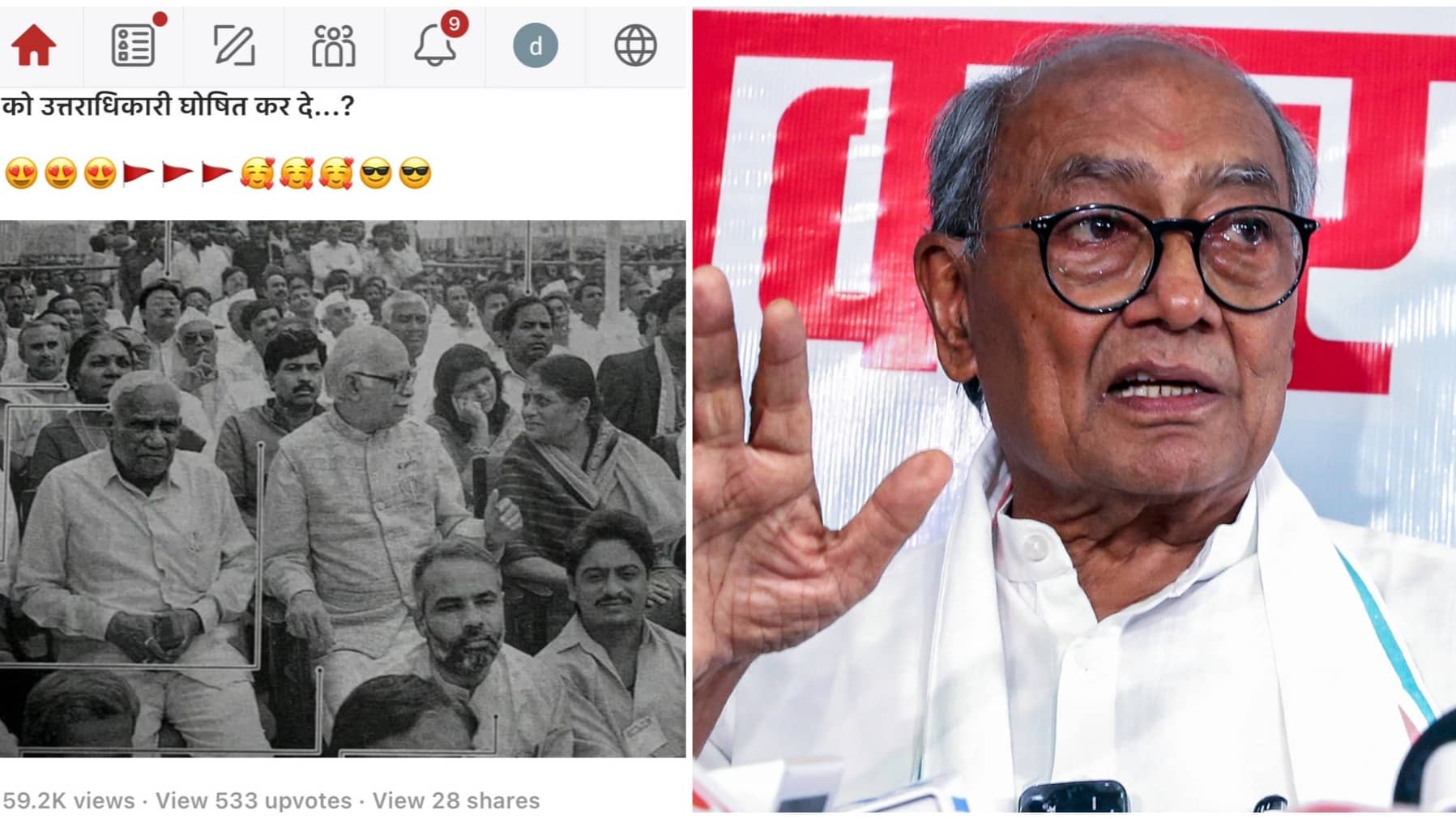 'Who Once Sat On Floor, Is Now The PM': Digvijaya Singh Stirs Row With Black & White Pic Of PM Modi