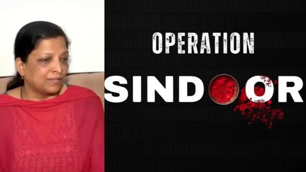 Wife of Santosh Jagdale reacts on Operation Sindoor