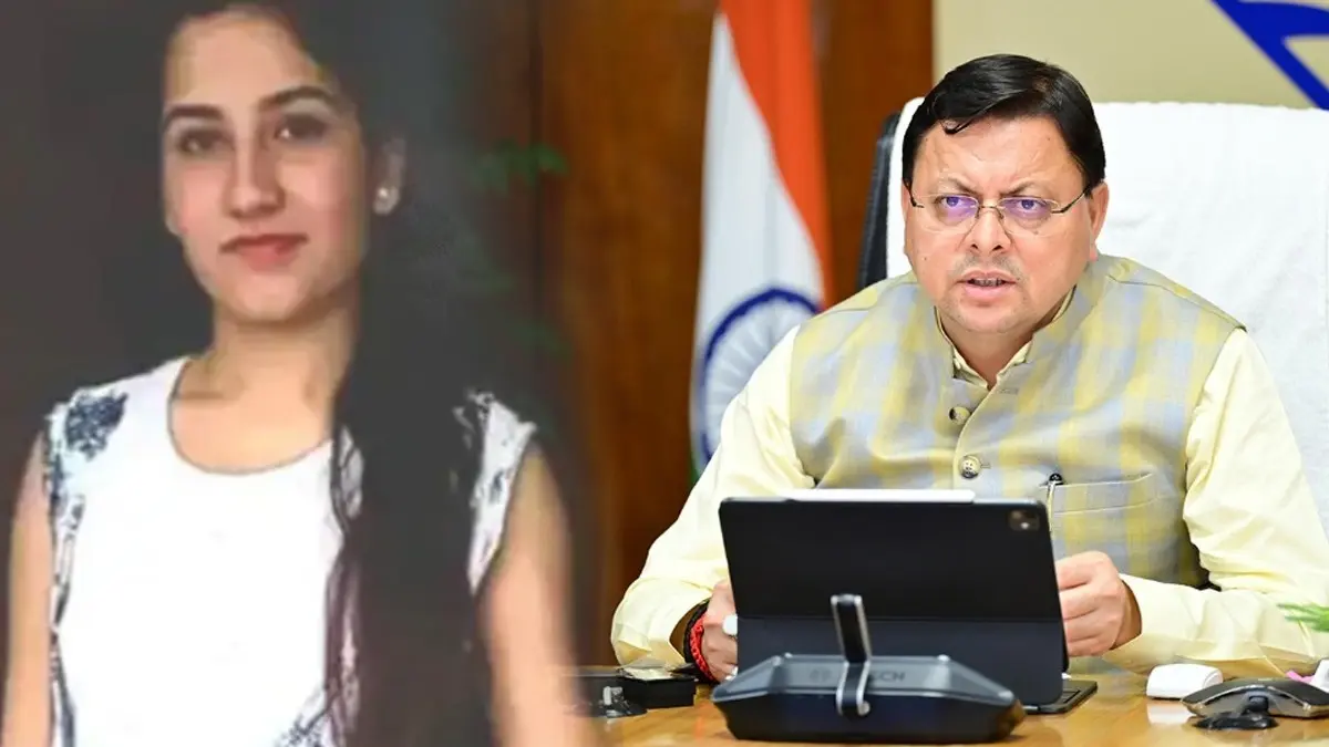 'Will Stand With Ankita Bhandari's Family With Commitment': Uttarakhand CM Dhami Amid 'VIP Involvement' Row