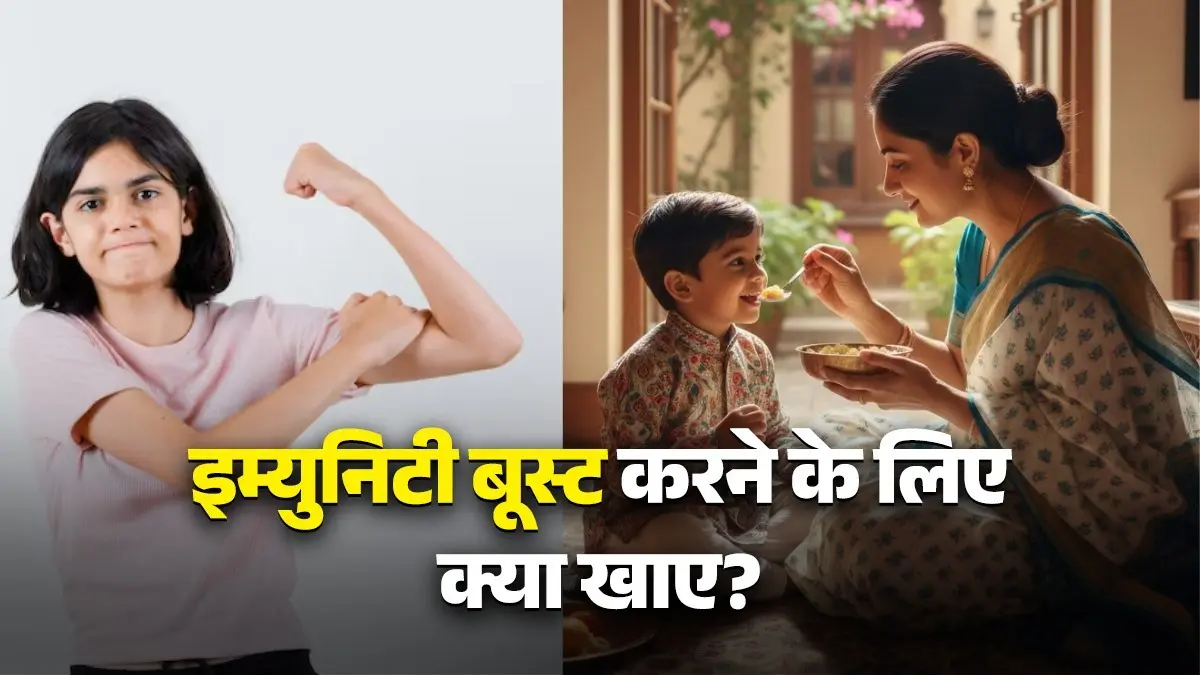 winter food items to boost immunity and health for kids