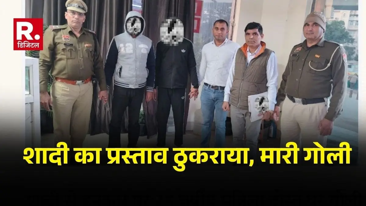 Woman shot at inside Gurugram club for refusing marriage proposal