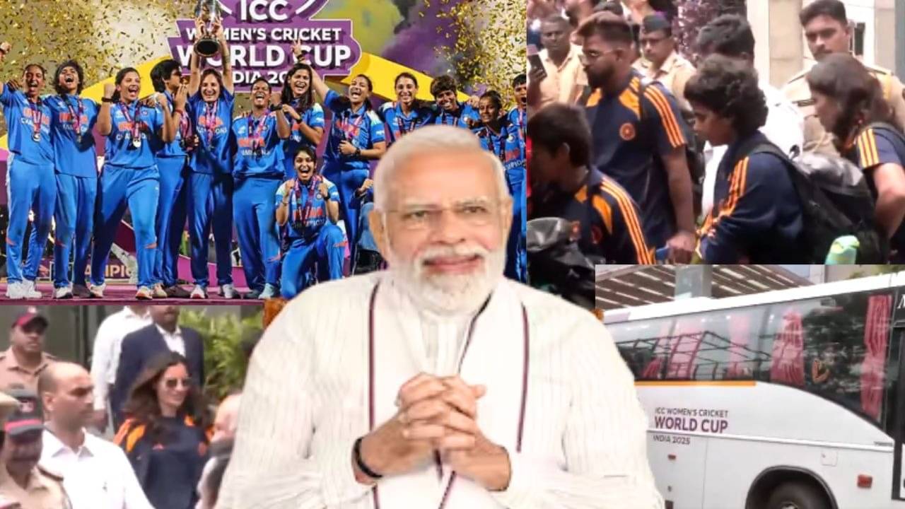 Women Cricket Team Will meet PM Modi