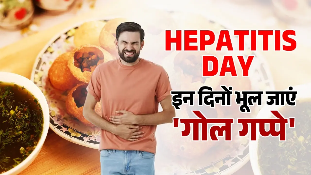 World Hepatitis Day