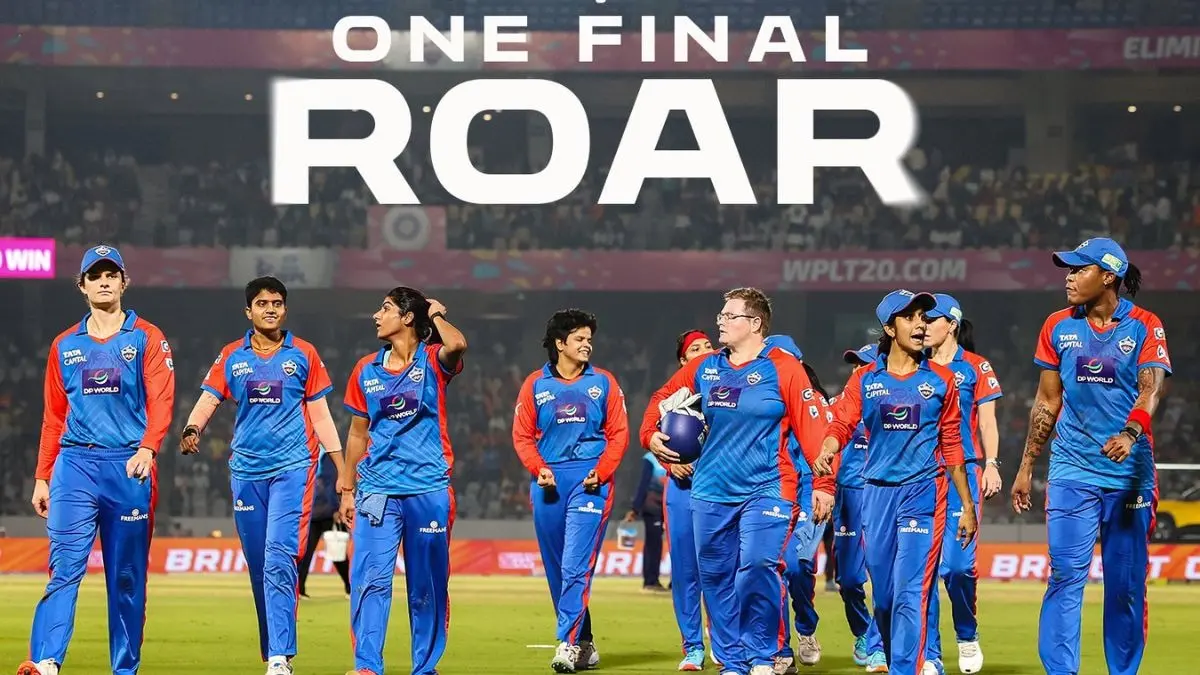WPL 2026: गुजरात जायंट्स को हराकर दिल्ली कैपिटल्स ने फाइनल में बनाई जगह, कप्तान जेमिमा रोड्रिग्स चमकी wpl 2026 eliminator delhi capitals beat Gujarat giants by 7 wicket