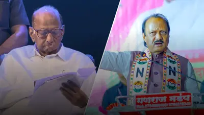 'Please Don't Politicise': Sharad Pawar In 1st Statement After Nephew Ajit Pawar's Death 'Please Don't Politicise': Sharad Pawar In 1st Statement After Nephew Ajit Pawar's Death