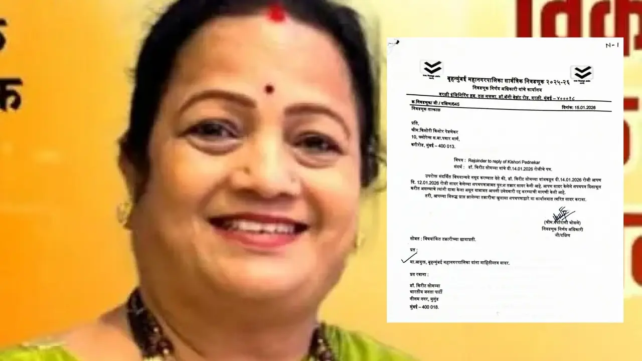 ECI Issues Notice, Asks Ex-Mumbai Mayor Pednekar To Respond Promptly To Complaint Filed Over 'False' Nomination Form X