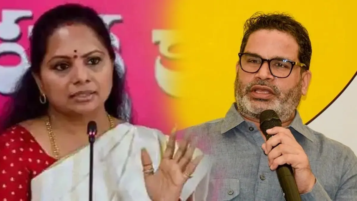 KCR's Daughter Kavitha In Talks With Prashant Kishor To Enlist Services In Launching Political Party In Telangana X