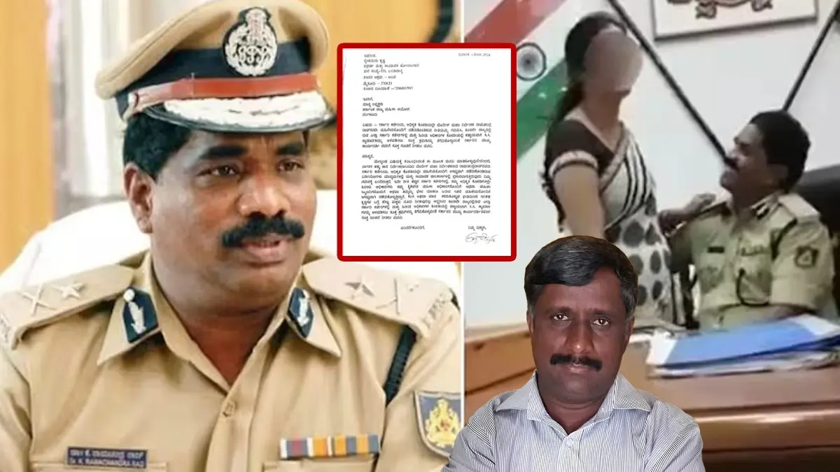 RTI Activist Snehamayi Krishna Demands Compulsory CCTVs In Govt Offices After Karnataka DGP's 'Sleazy' Clips Controversy X