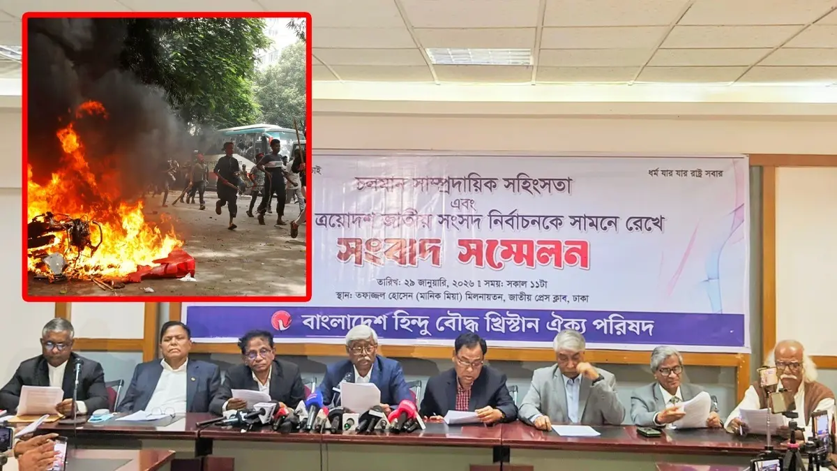 522 Communal Attacks, 61 Murders: Minority Body Presents Alarming Statistics In Bangladesh As National Elections Loom x