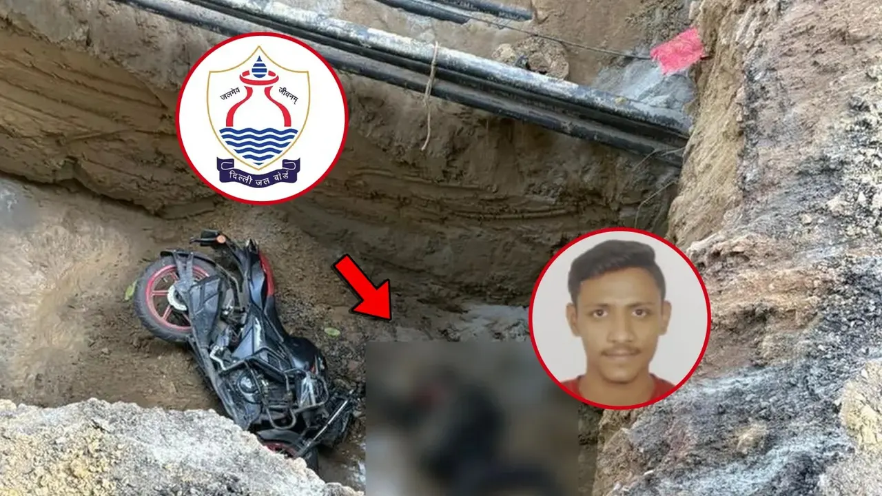 'Report On Toll-Free Number...': Delhi Jal Board Issues Statement, Asks Citizens To Do Their Job For Them After Biker's Death In Janakpuri X