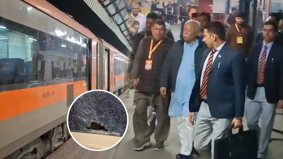 Stones Pelted At Vande Bharat Express In UP With RSS Chief Mohan Bhagwat On Board, Window Damaged X