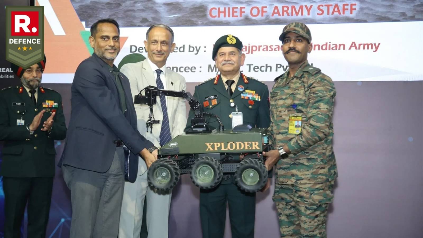 Xploder UGV