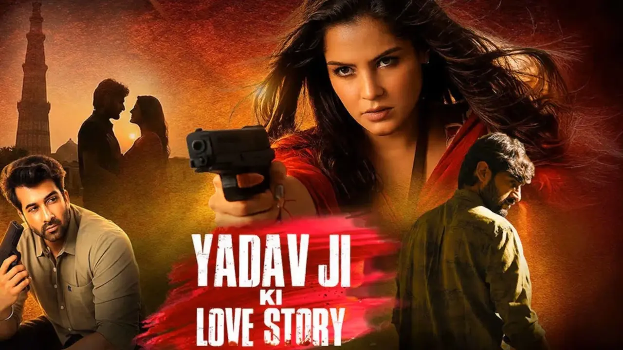 'घूसखोर पंडित' के बाद अब विवादों में घिरी 'यादव जी की लव स्टोरी', फिल्म के प्रोड्यूसर-डायरेक्टर समेत 4 पर केस दर्ज, की गई ये मांग Yadav Ji Ki Love Story movie controversy
