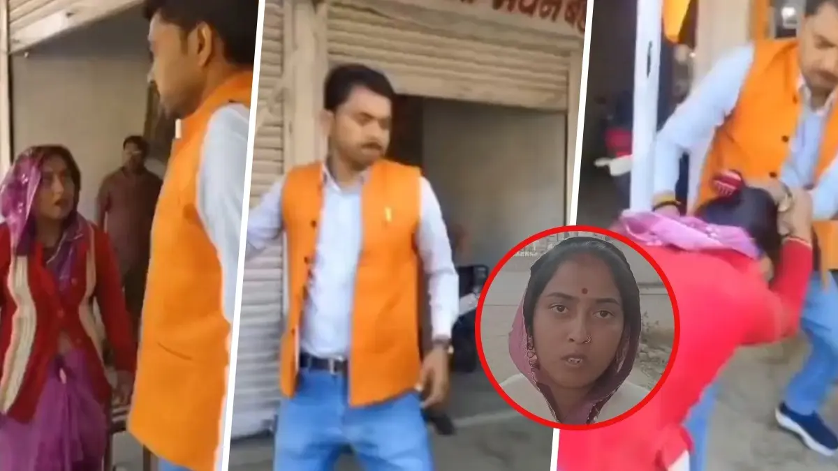 ‘Yaha Sirf Mera Chalega’: BJP Leader Threatens, Assaults Woman Over Stall Dispute In MP’s Sidhi | VIDEO ‘Yaha Sirf Mera Chalega’: BJP Leader Threatens, Assaults Woman Over Stall Dispute In MP’s Sidhi | VIDEO