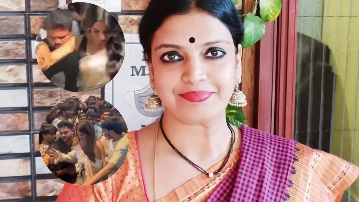 Yamuna Pathak Condemns Fans' Behaviour