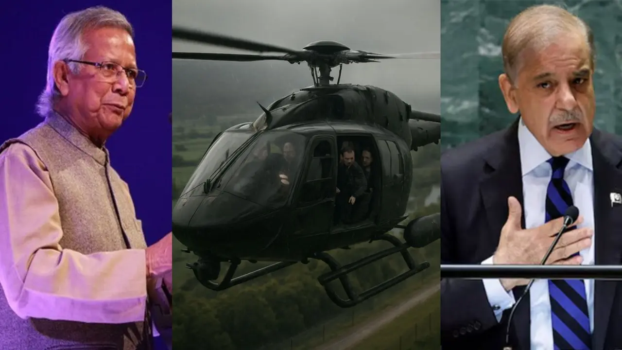 यूनुस-शहबाज