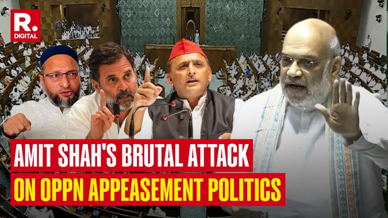 'Ye Janta Ke Numainde Hain, Koi Gufa Se Nhi Aaya’: Amit Shah’s Sharp Barb in Lok Sabha 'Ye Janta Ke Numainde Hain, Koi Gufa Se Nhi Aaya’: Amit Shah’s Sharp Barb in Lok Sabha