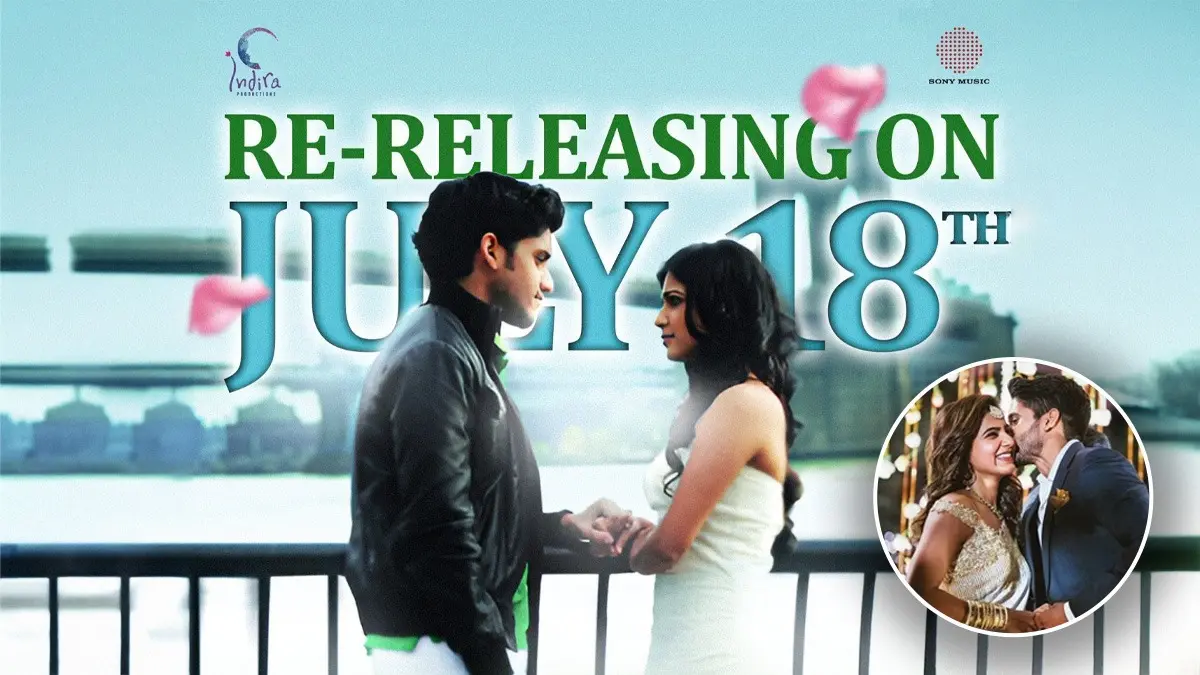 All Eyes On Samantha Ruth Prabhu And Naga Chaitanya's Reunion, But Will It Happen? Ye Maaya Chesave starring former couple Naga Chaitanya and Samantha Ruth Prabhu will re-release on July 18