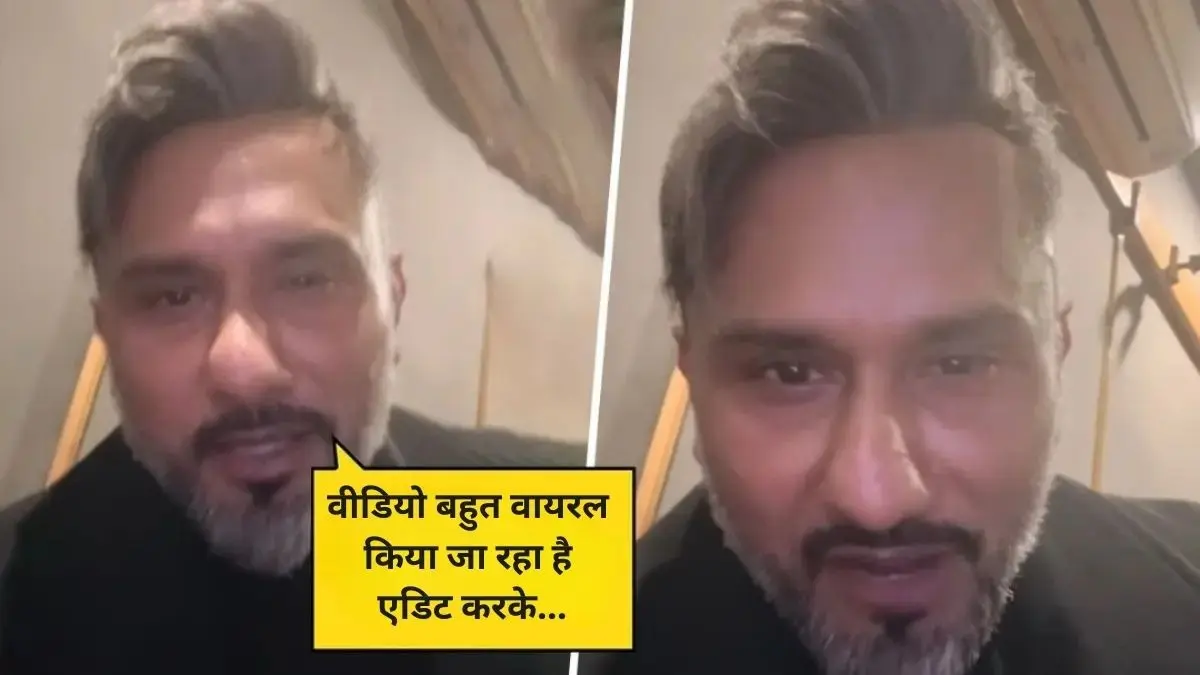 Yo Yo Honey Singh apologises