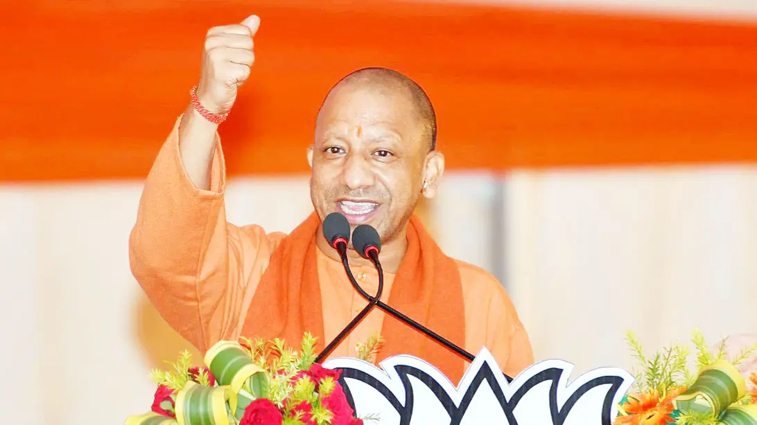 Yogi AdityaNath