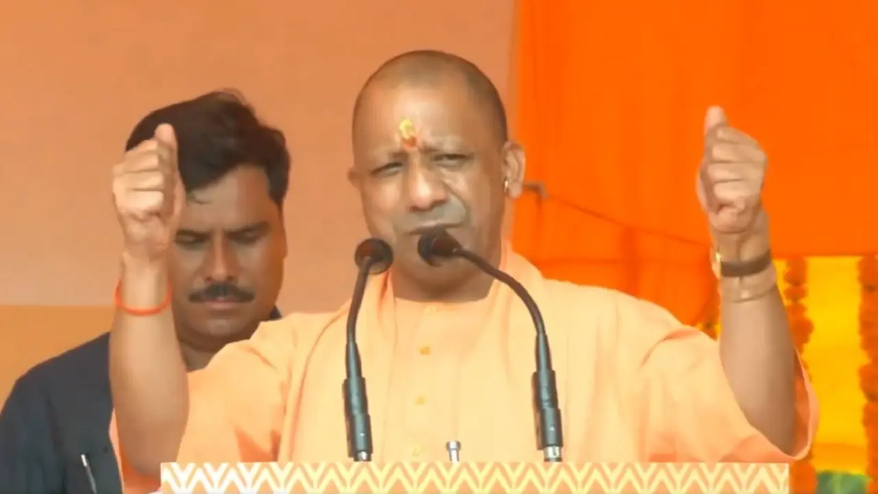 CM Yogi Adityanath