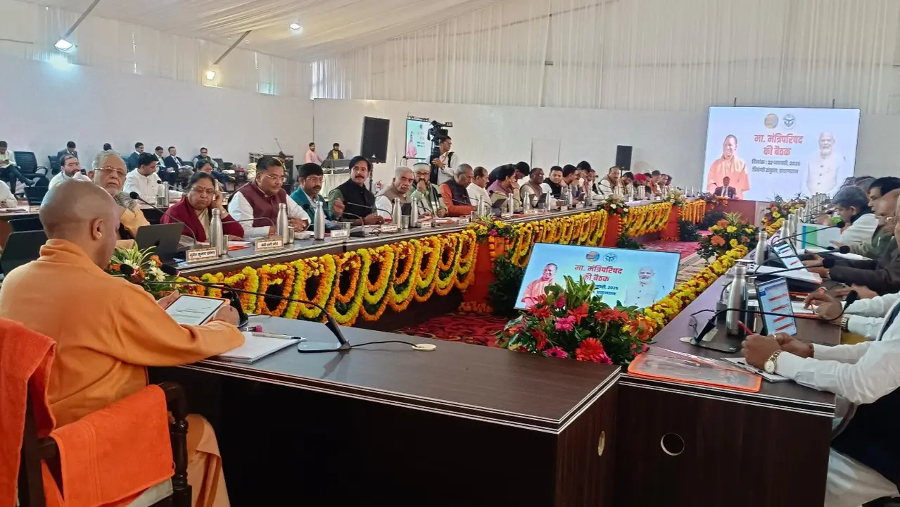 Yogi Cabinet Meeting