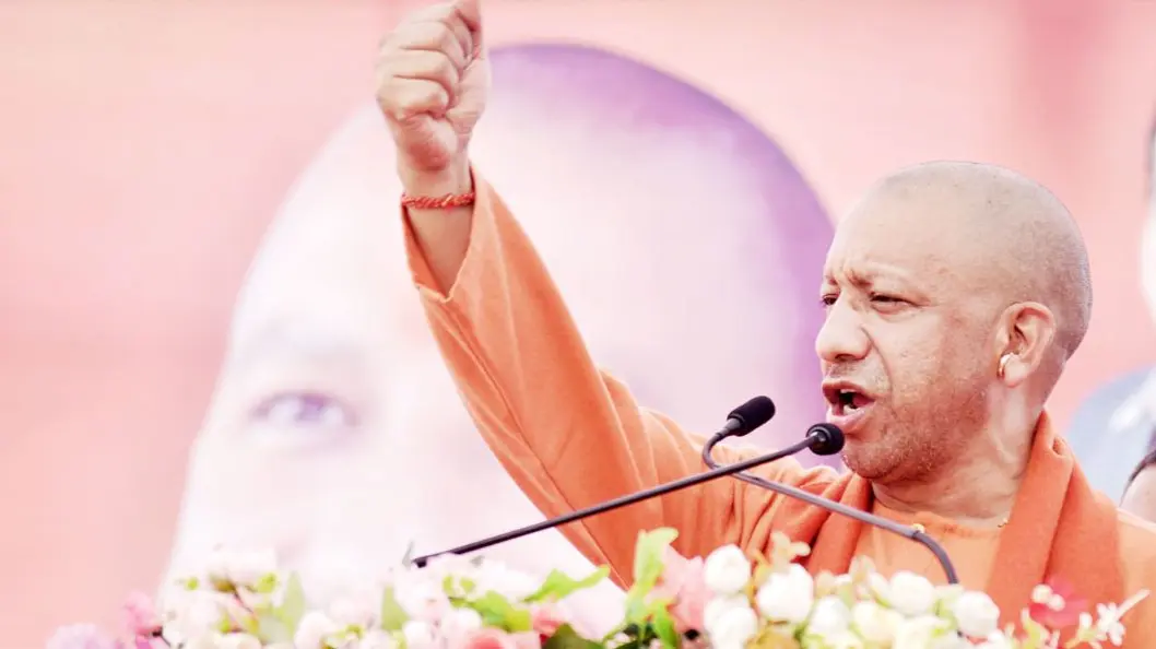 AMU आरक्षण से इमरजेंसी तक उपचुनाव प्रचार में विपक्षियों पर बरसे सीएम योगी, बोले- 'बबुआ अभी बालिग...' AMU आरक्षण से इमरजेंसी तक उपचुनाव प्रचार में विपक्षियों पर बरसे सीएम योगी, बोले- 'बबुआ अभी बालिग...'