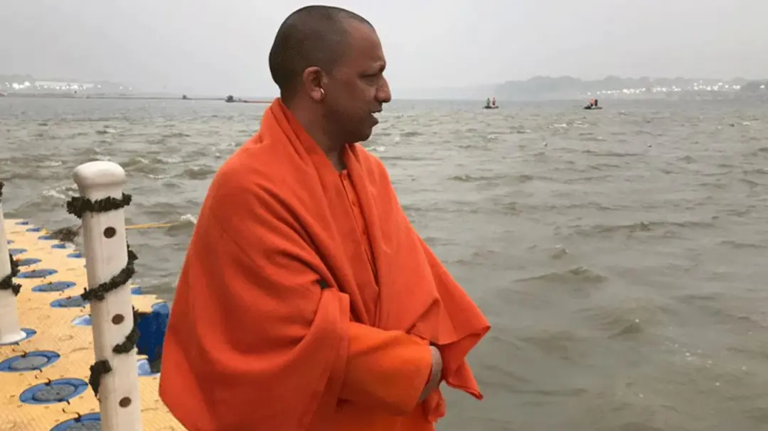 CM Yogi